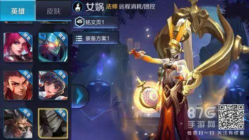 s9赛季英雄爆料最新,揭秘全新爆料，激战正酣！