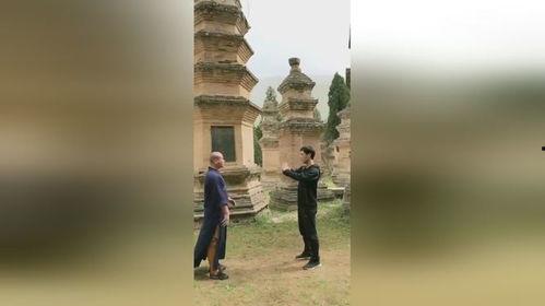 少林高手爆料视频最新版,最新爆料视频深度解析